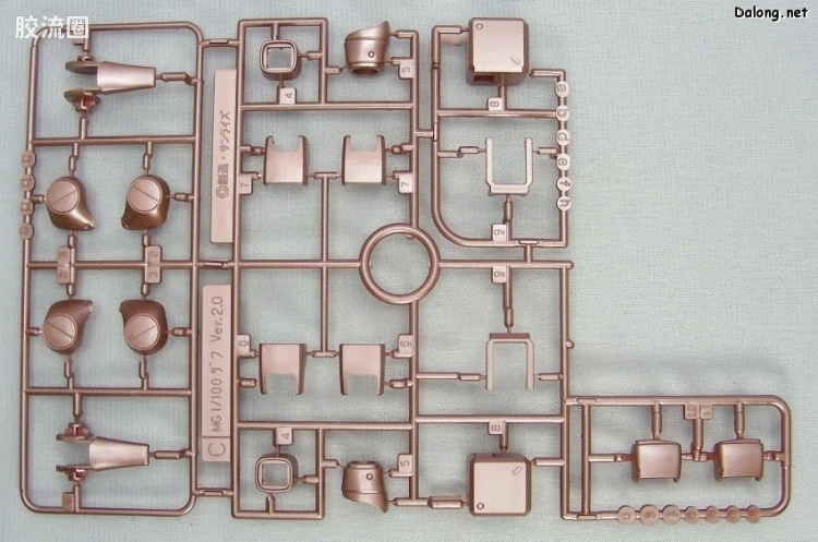 MG 限定电镀版 夏亚专用扎古 II v2.0 Extra Finish电镀版 - 图片